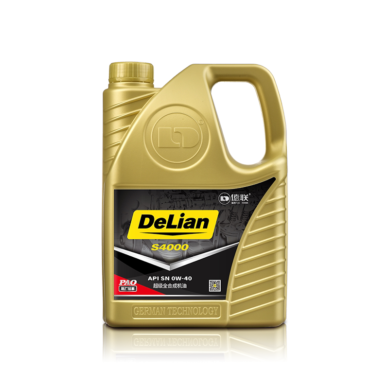 德联汽车养护旗舰店的优惠券大全