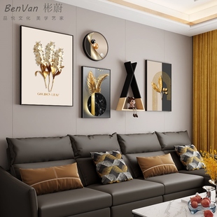 轻奢客厅装饰画沙发背景墙挂画现代简约创意组合壁画不规则面定做