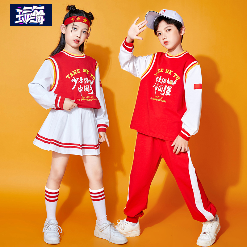 热销小学生运动会服装儿童啦啦队演出服幼儿园男童红色开幕式表演