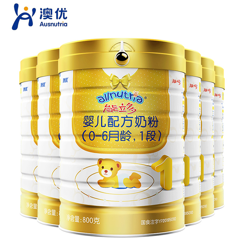 澳优能立多1段婴儿配方奶粉荷兰原罐进口能力多一段奶粉800g6罐