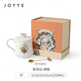 JOYYE爱丽丝马克杯女高颜值可爱陶瓷水杯带盖咖啡杯子创意送礼物