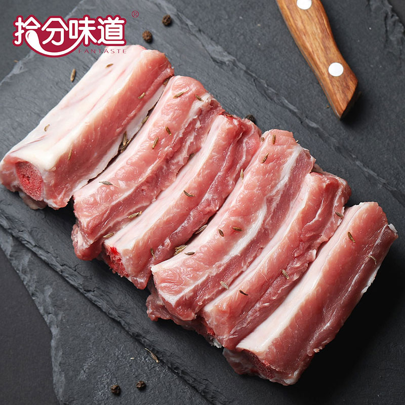 拾分味道排骨新鲜纯猪肋排糖醋猪肉精小排800g仔排块烧烤食材煲汤