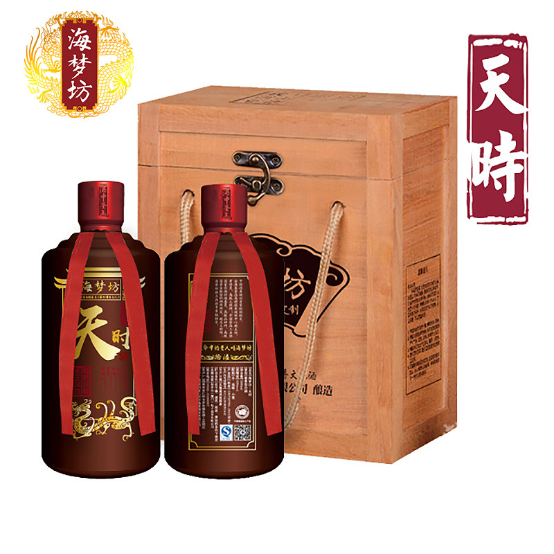 海梦坊天时贵州窖藏16酱香型白酒53度纯粮食500ml*2瓶送礼高度酒