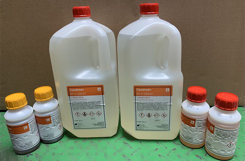 柯达牌医用定影液显影液x光片射线洗胶片冲洗液乐凯医