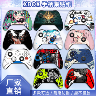 「高端贴膜」适用微软Xbox Series S/X手柄贴纸八位堂猎户座XBOX one s手柄360痛机贴不留胶猫爪摇杆帽保护