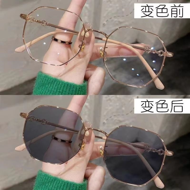 墨镜女2024新款自动感光变色素颜金丝眼镜框时尚太阳眼镜