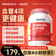 NYO3纯南极磷虾油软胶囊鱼油升级omega-3低密度中老年虾青素60粒