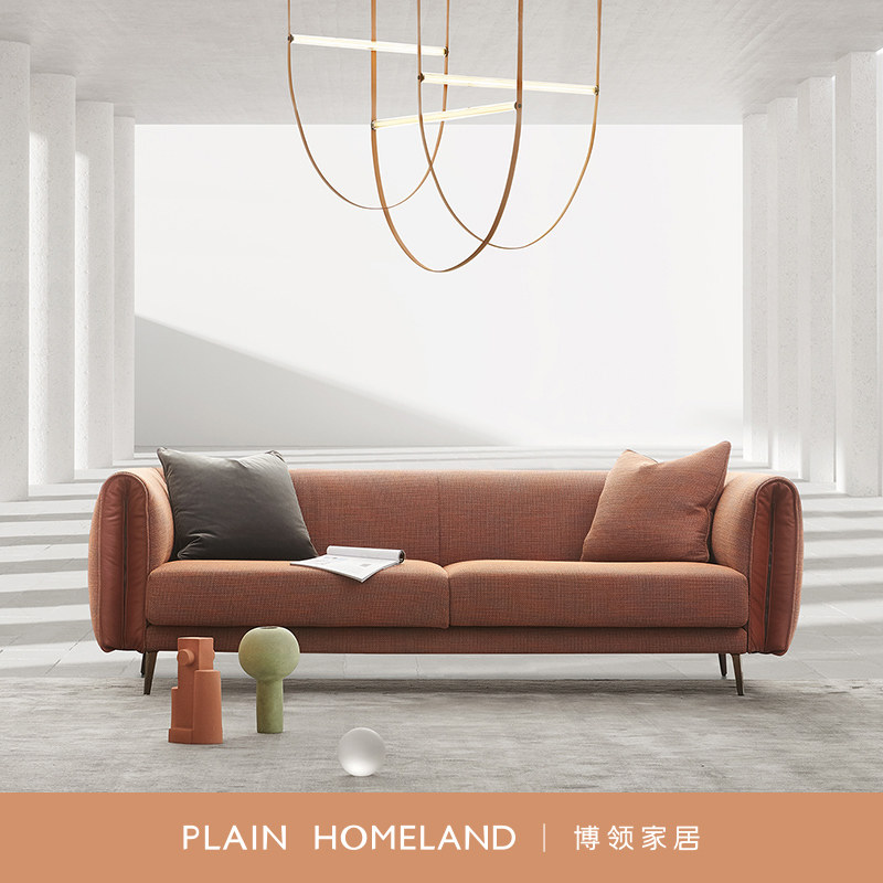 博领家居后现代意式极简约轻奢小户型家用布艺组合沙发带转角贵妃