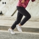 安德玛官方UA 女款轻薄梭织裤子跑步健身训练休闲运动宽松长裤