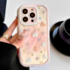 晕染羽纱碎花兔子适用iphone16promax苹果15手机壳11日韩12pro可爱13全包镜头防摔保护套带挂绳14pro女高级感