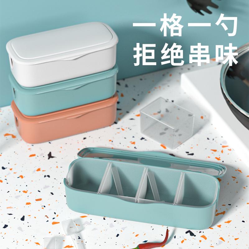 调料盒套装家用组合装厨房收纳盒罐子调料瓶味精盐罐调味料调味罐|ruв категории кухня/посуда, кухонный Гаджет/кухня хранения, тарного хранения/кухня хранения посуды, приправы бутылки - от Buy2taobao.com для оказания профессиональной услуги покупки агента Taobao