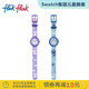 Flik Flak飞菲Swatch集团瑞士儿童手表静音指针学生表生日礼物