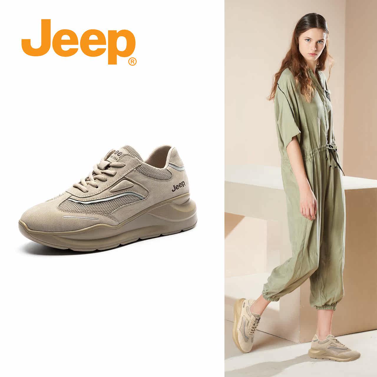 jeep官方旗舰店女鞋-特价促销-优惠券领取-价格|多少钱|什么牌子好-35