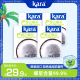 Kara醇正浓椰浆200ml*4佳乐生椰拿铁咖喱咖啡芋圆烘焙原料西米露