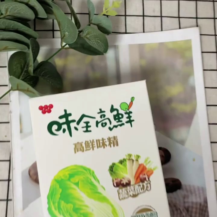 台湾味全高鲜蔬菜味精500g盒装增