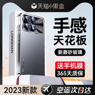 适用红米K70手机壳新款k70Pro磨砂玻璃防摔redmi高级感e镜头全包至尊版硅胶超薄por系列新品创意redmik芊宸