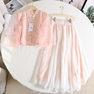 新中式国风春日衬衫粉色半身裙2024新款小个子改良汉服套装裙子