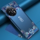 适用于 一加ace2手机壳12中国风ace3保护壳10pro的oppo女款1+11外壳aec2十一ac2v创意7手机套9r九8t男6/ace5