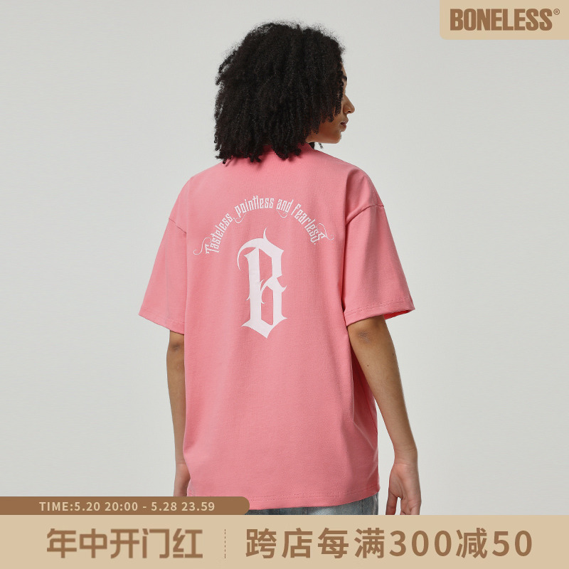 BONELESS基础字体LOGO短袖上衣美式高街潮牌圆弧胶印印花T恤
