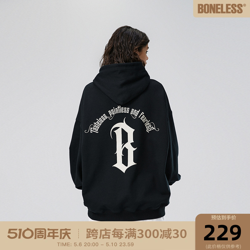 BONELESS圆弧基础字体logo印花加绒连帽卫衣美式重磅春秋帽衫外套