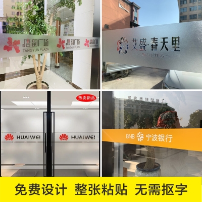 移门镂空腰线价格
