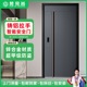 梵帝尚防盗门家用甲级入户门嵌入式智能门锁一体式3D人脸锁子母门