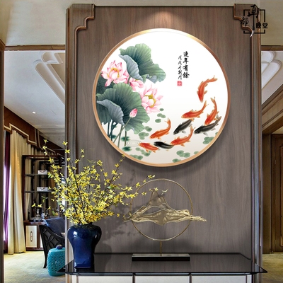 新中式装饰画九鱼图招财入户玄关挂画圆形客厅餐厅荷花鲤鱼墙壁.
