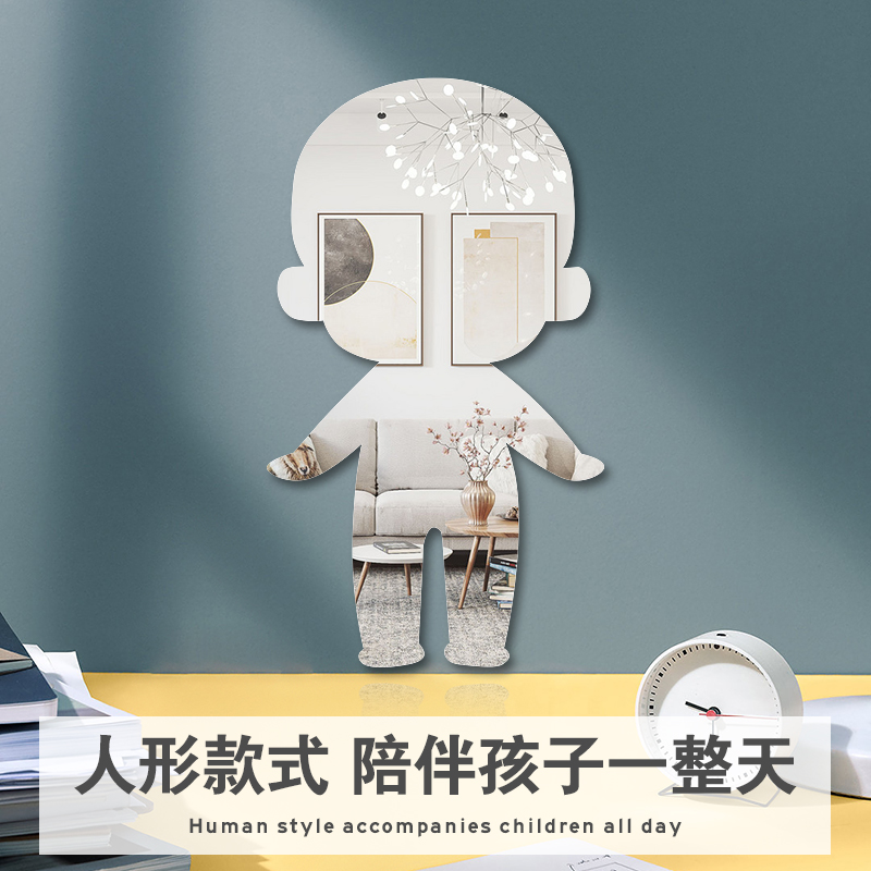 高清软镜子贴墙自粘镜面贴纸家用卧室装饰幽灵镜墙面网红拍照镜子|ruв категории Домашний быт, наклейки, стены наклейки - от Buy2taobao.com для оказания профессиональной услуги покупки агента Taobao