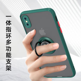 适用苹果XS手机壳xr指环7/8plus磁吸ix车载iphone xsmax保护套10全包se2防摔磨砂半透明xmax硅胶男女外壳高档