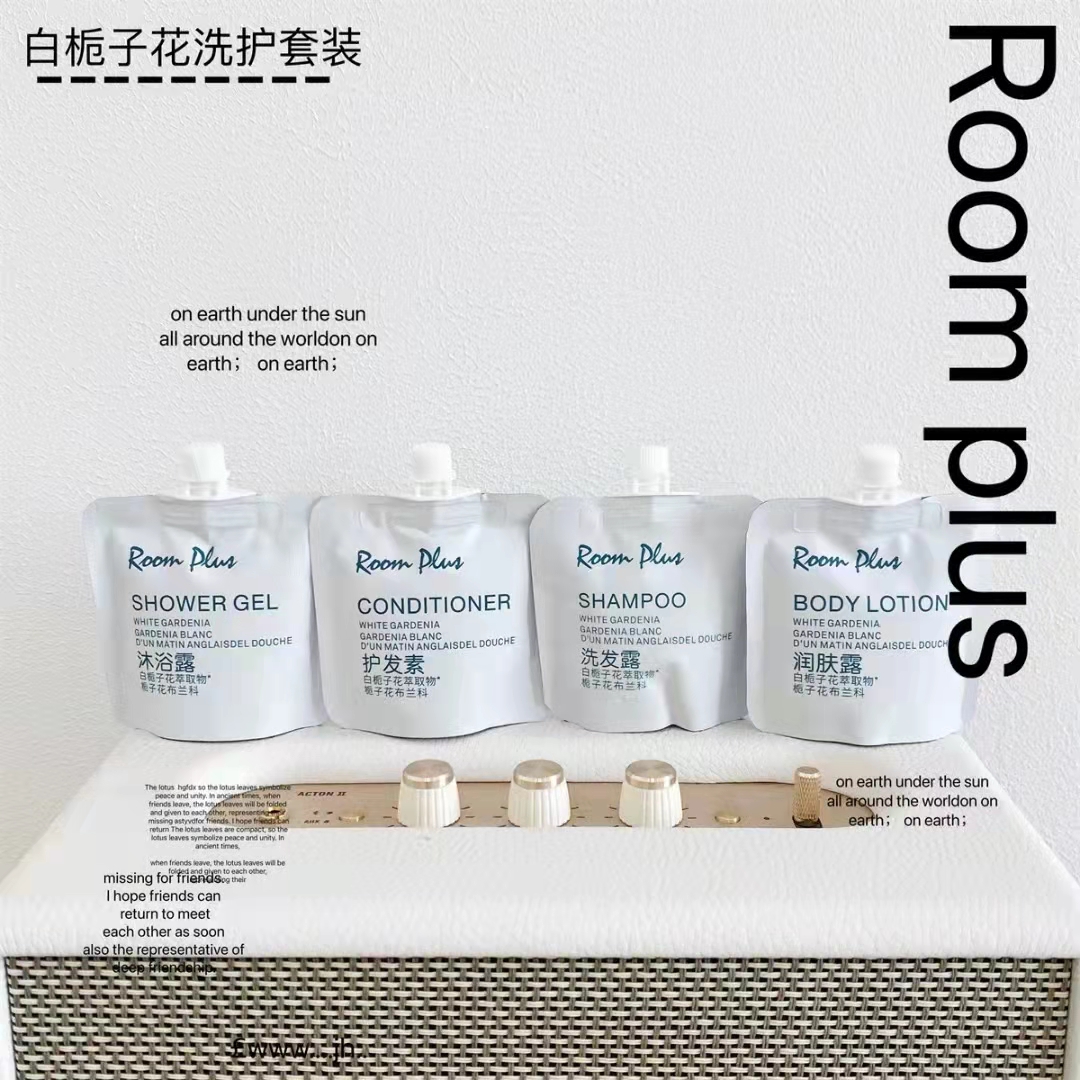 英国轻奢级的roomplus正品小样白栀子花香30ml沐浴露洗发水润肤露