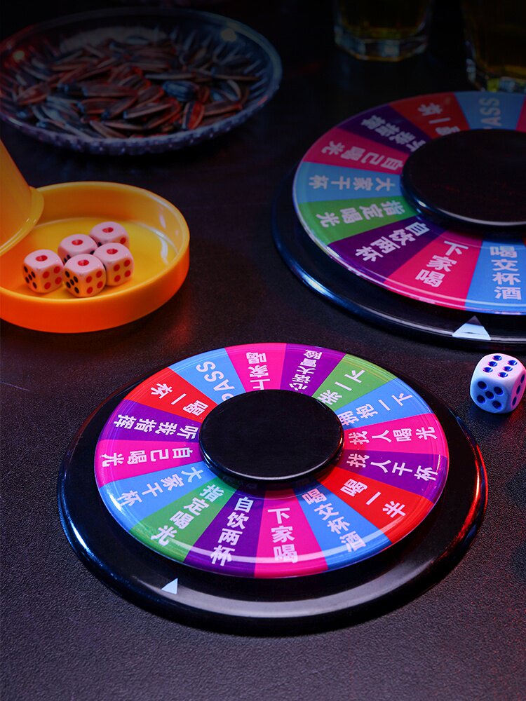 夜场ktv助兴玩具娱乐创意酒吧用品聚会喝酒游戏真心话大冒险转盘