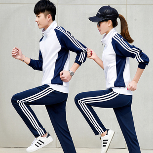 李宁情侣运动服套装男女