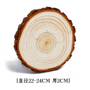 杉木片年轮diy木头片圆木片装饰背景墙 原木实木片材料手工手绘画