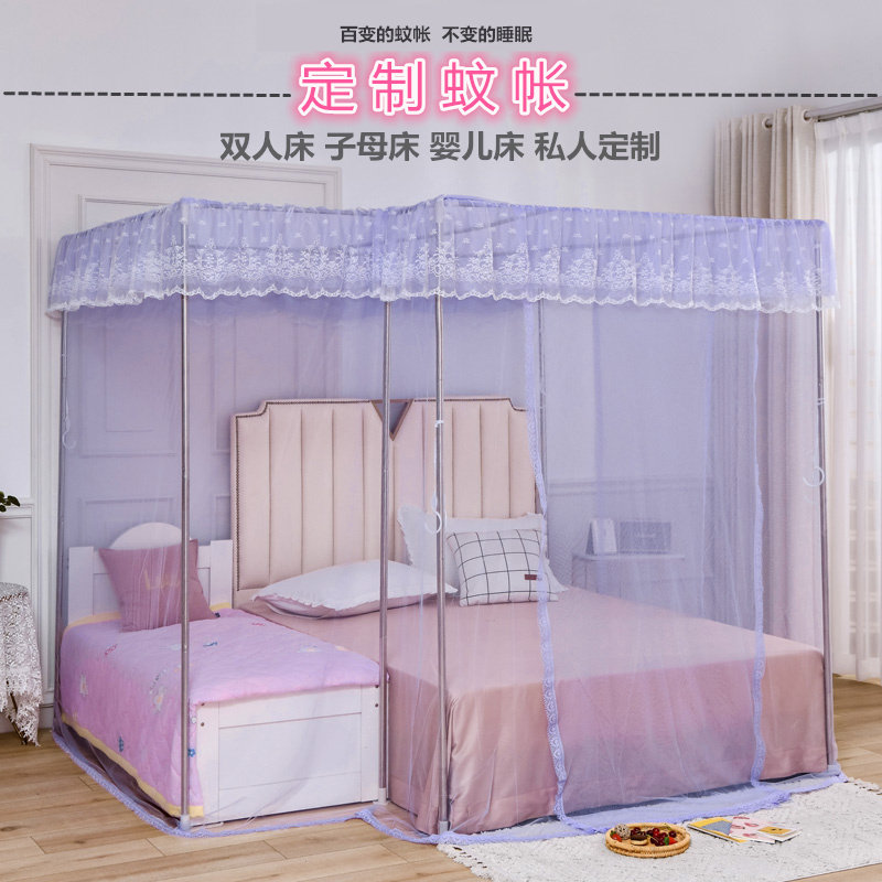 定做宫廷落地大小床拼接蚊帐定制加大加宽超大榻榻米炕床蚊帐订做