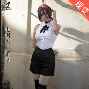 电锯人蕾塞cos服链锯波姆炸弹恶魔cosplay服装女动漫漫画衣服假发