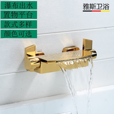 浴缸水龙头入墙式金色图片
