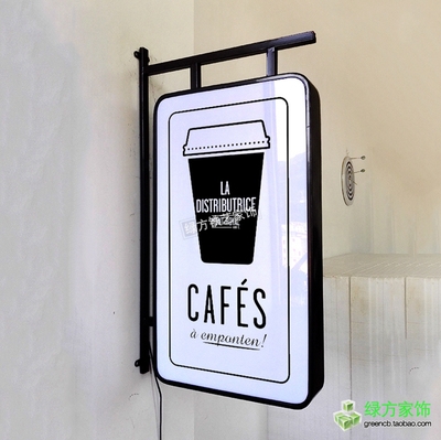 铁艺招牌广告牌店铺奶茶招牌长方形双面led户外悬挂灯箱定订制做