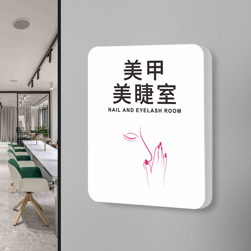 美体美甲-特价促销-优惠券领取-价格|多少钱|什么牌子好-35优惠券网站