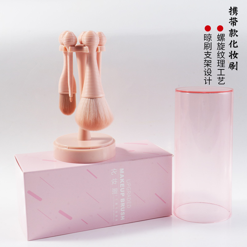 travel Portable Make up Brushes 5 suit Super soft skin colour Makeup tool suit Beauty Loose powder Eye shadow brushin the Family/Personal Cleaning Tools , Personal care cleaning appliances , Wash brush/Brushes category - from Buy2taobao.com to provide professional Taobao agent buy service