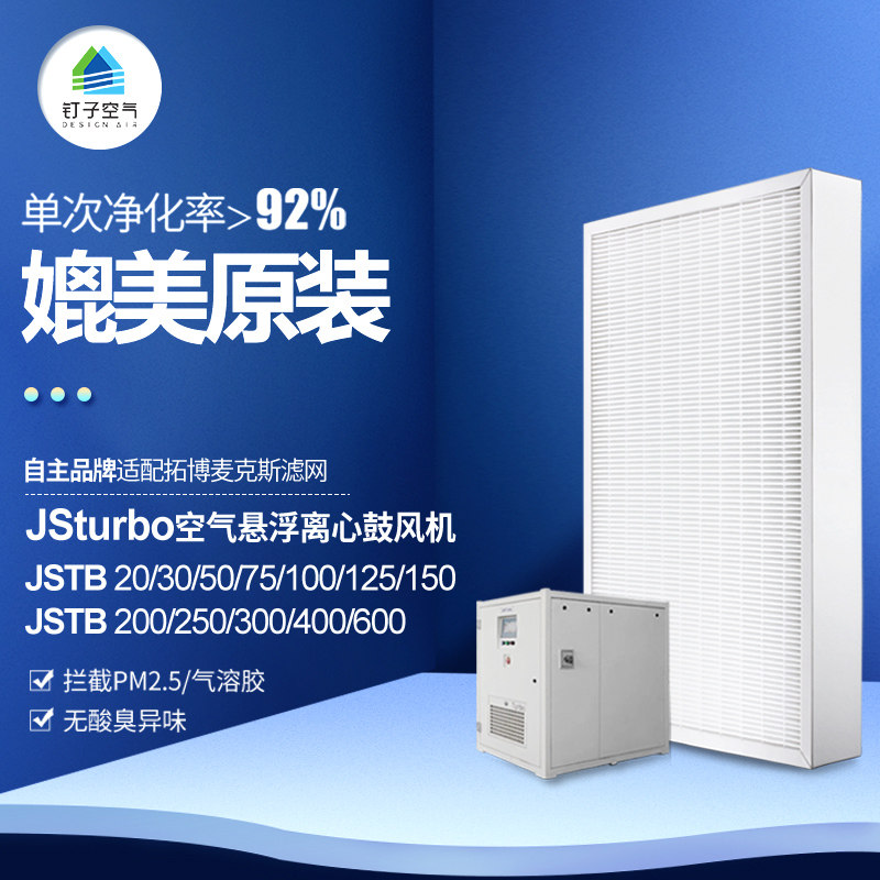 5适用驰鹏k80考勤机色带k3310 k4310加普威t960 960d打卡机色带架