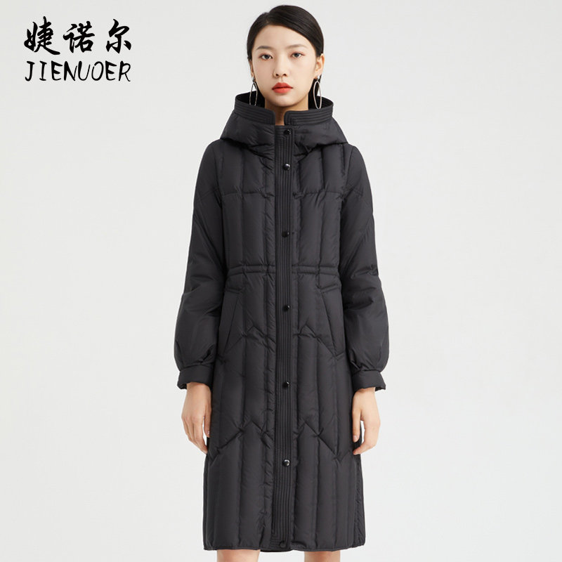 婕诺尔旗舰店的优惠券大全—婕诺尔羽绒服女2021新款时尚连帽中长款