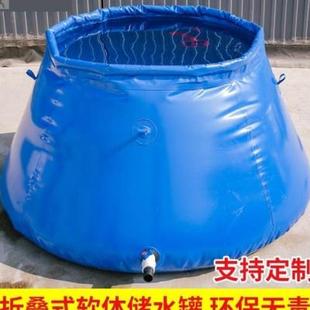 户外雨水收集器家用防停水储水桶特大号水桶大容量超大收集桶大型