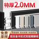 铝合金踢脚线超薄卡扣式网红贴脚线条6cm8cm金属不锈钢极窄地脚线