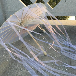汉服仙女伞摄影拍照cos道具古风流苏飘带伞鲛人泪古代透明古新品