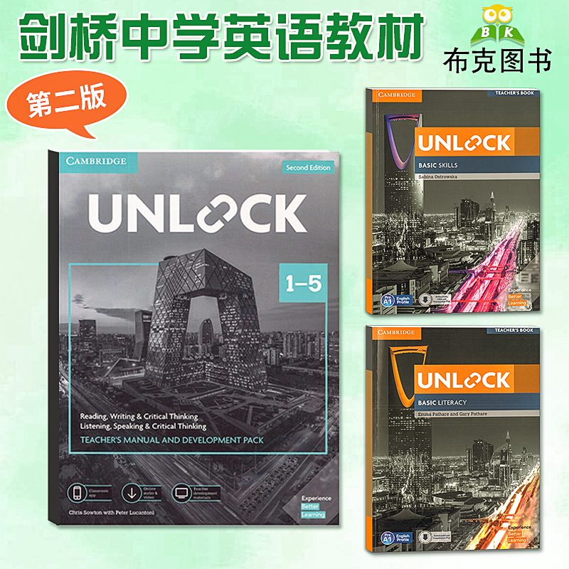 新版剑桥少儿英语Unlock Ba