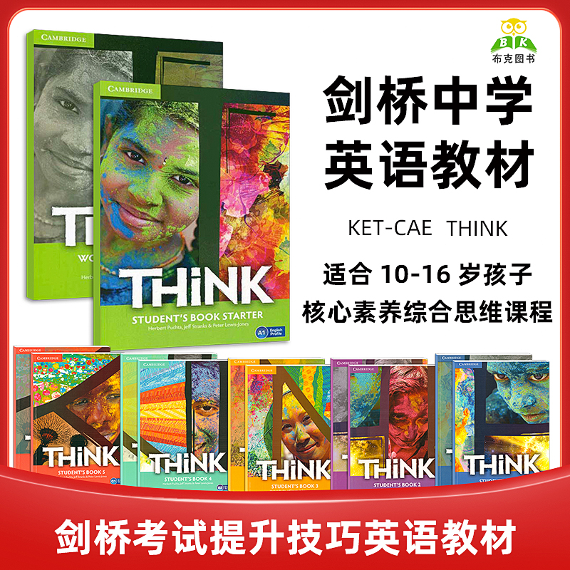 剑桥Think教材少儿英语教材6级