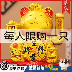 招财猫娱乐棋牌8133