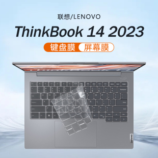 适用2023款联想ThinkBook14键盘膜13代酷睿笔记本键盘保护膜G6 IRL防尘垫锐龙版保护套14寸电脑屏幕膜钢化膜