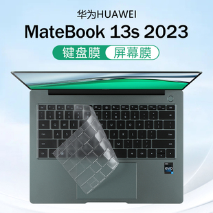适用2023华为matebook13s键盘膜13.4英寸笔记本键盘保护膜透明硅胶防尘垫保护套罩EMF-16电脑屏幕贴膜钢化膜