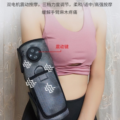 手臂按摩器电动胳膊肘部疼痛小腿膝盖空气波理疗脑偏瘫康复热敷仪